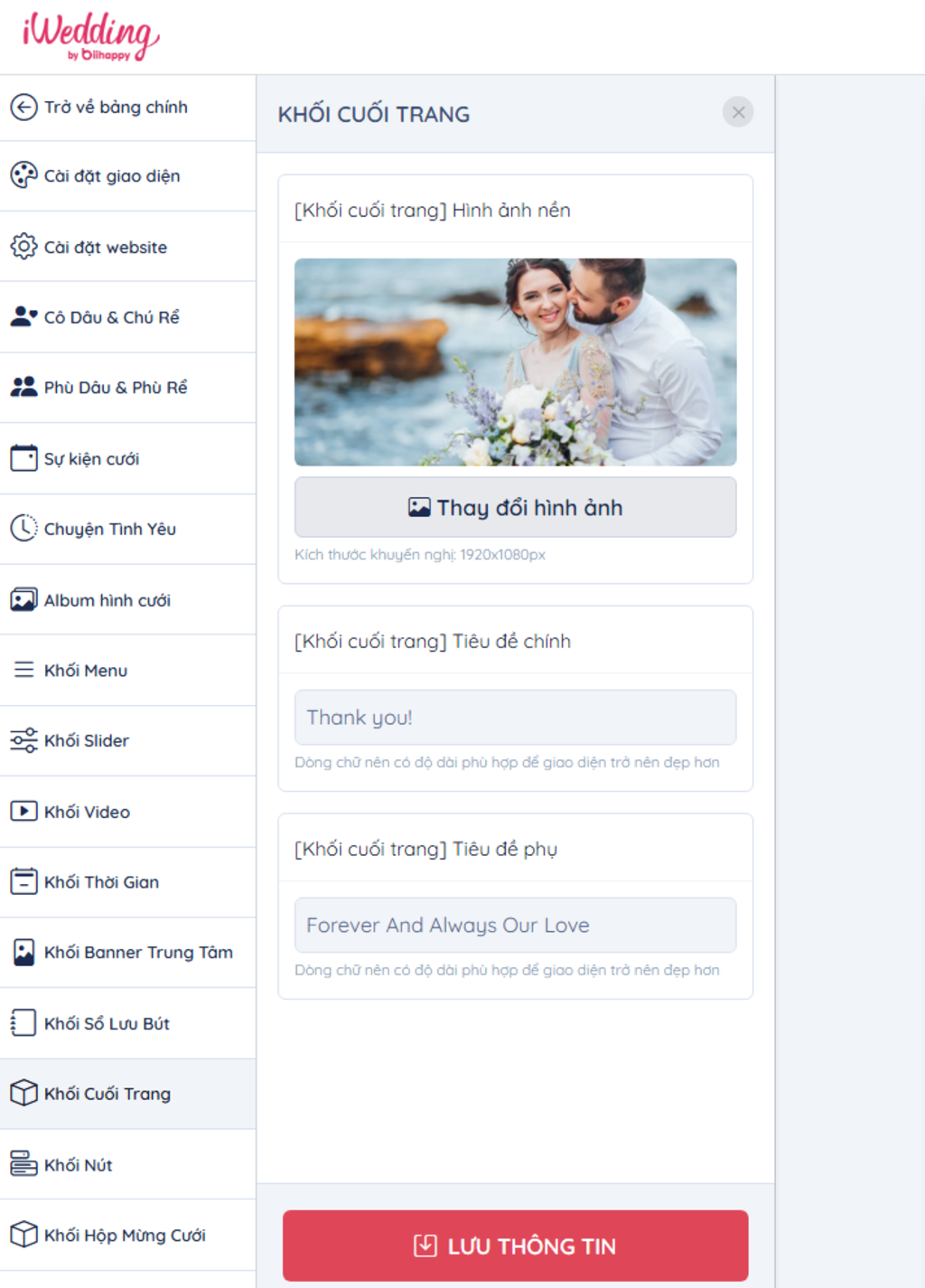 cập nhật Khối Cuối Trang | Thiệp cưới online iWedding!