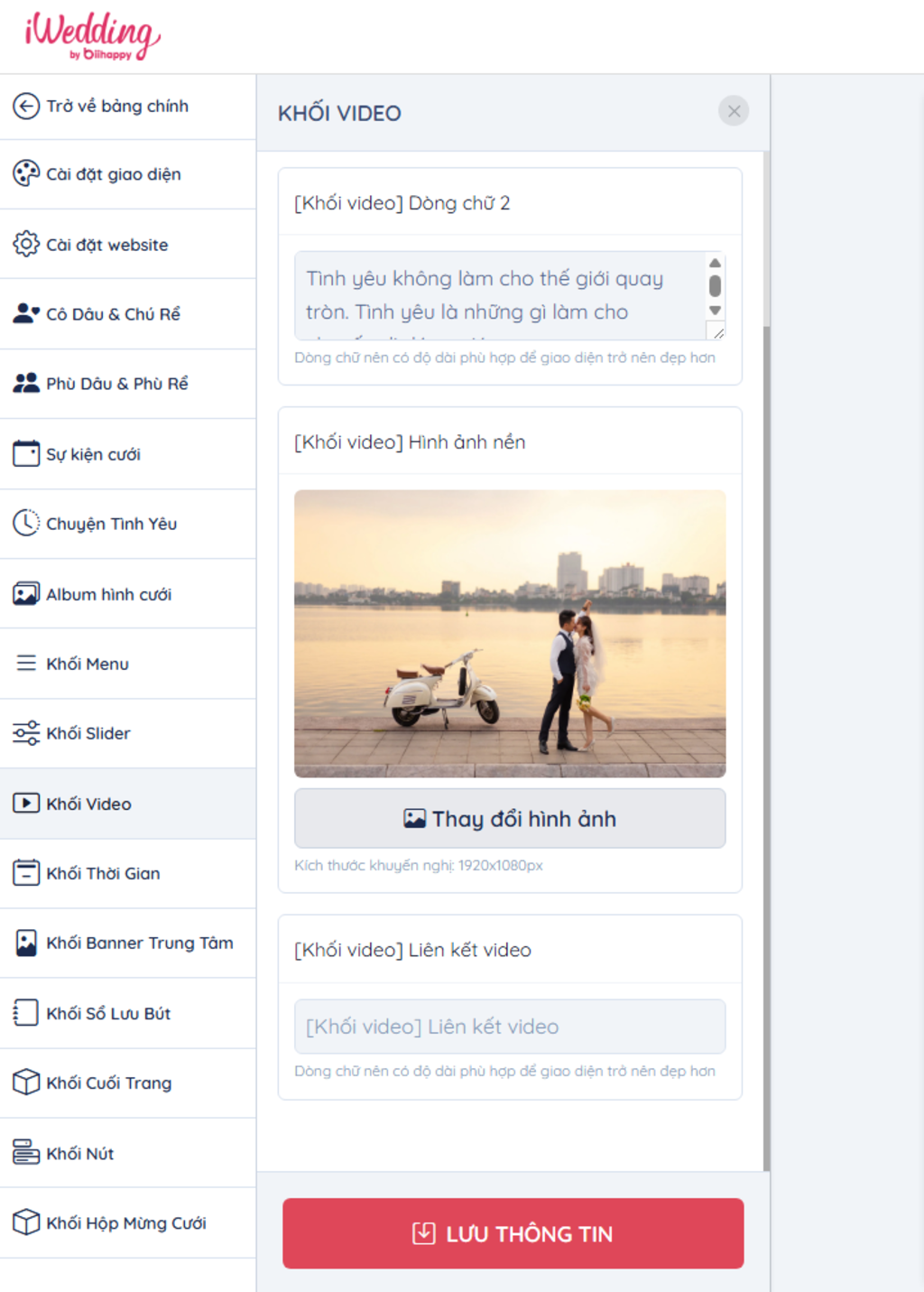  cập nhật khối Video | Thiệp cưới online iWedding!