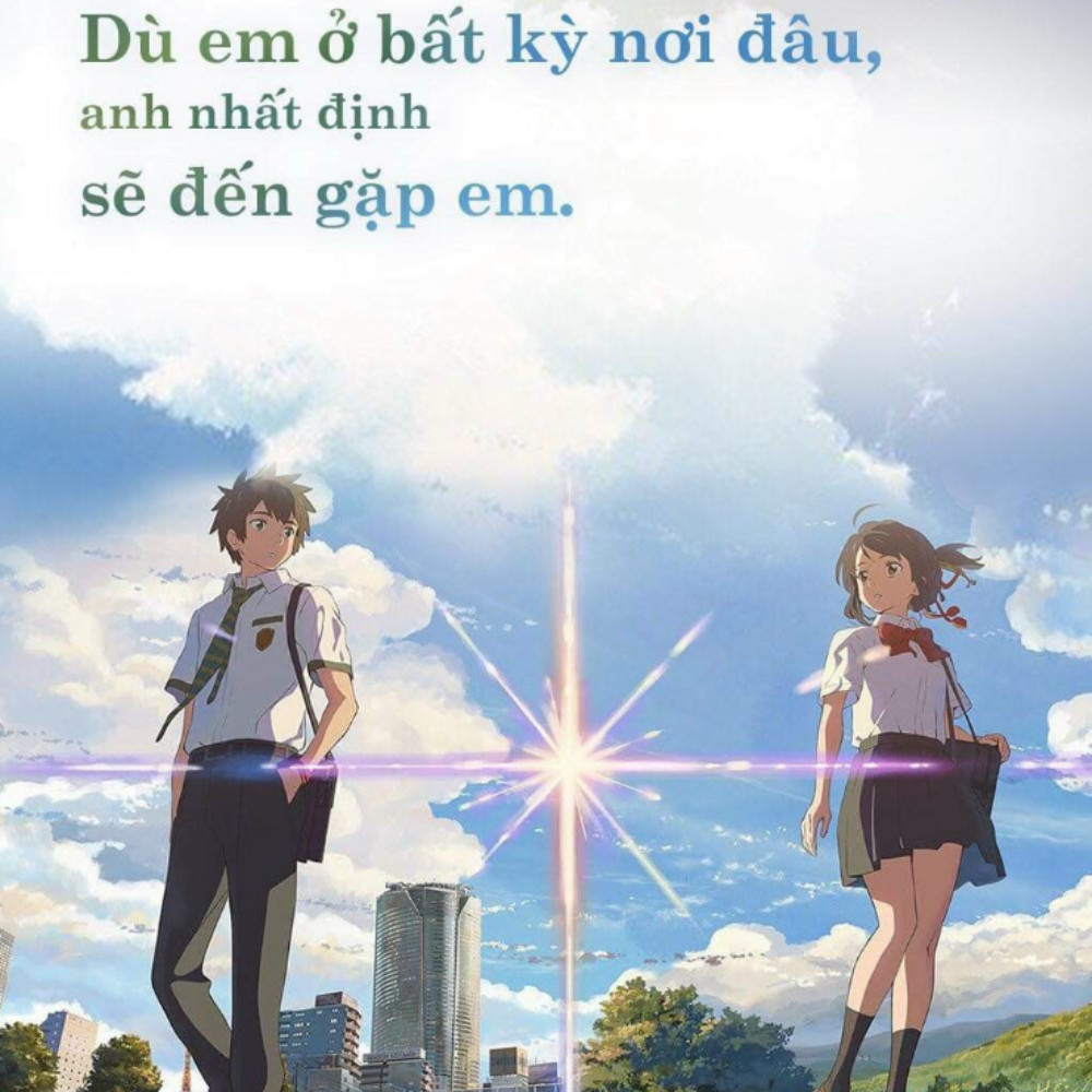 story