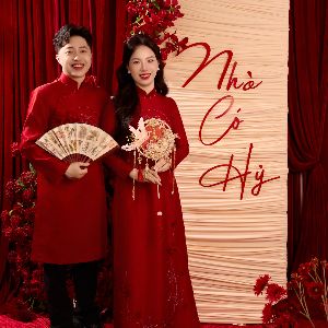 Trần Minh Hiển & Nguyễn Thị Ngọc Châm Wedding site!